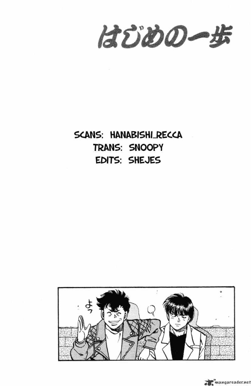 Hajime no Ippo: Fighting Spirit, Chapter 377 image 20